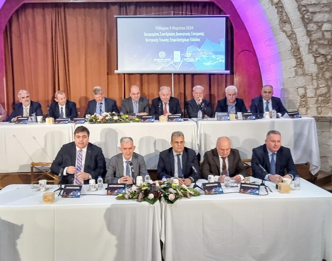 ΚΕΕΕ