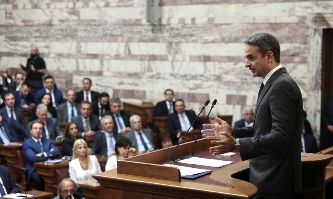 κοινοβουλευτική ομάδα ΝΔ