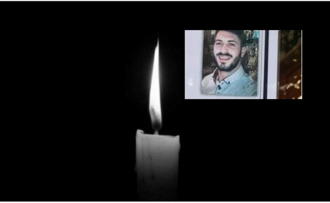 Βασιλάκης
