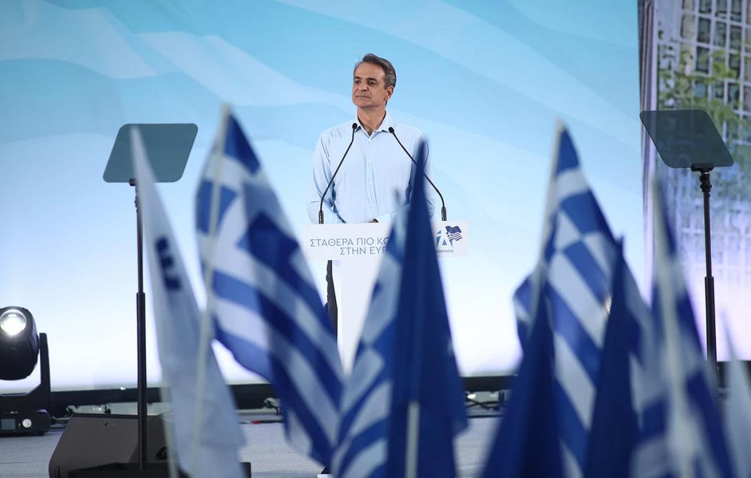 μητσοτακης