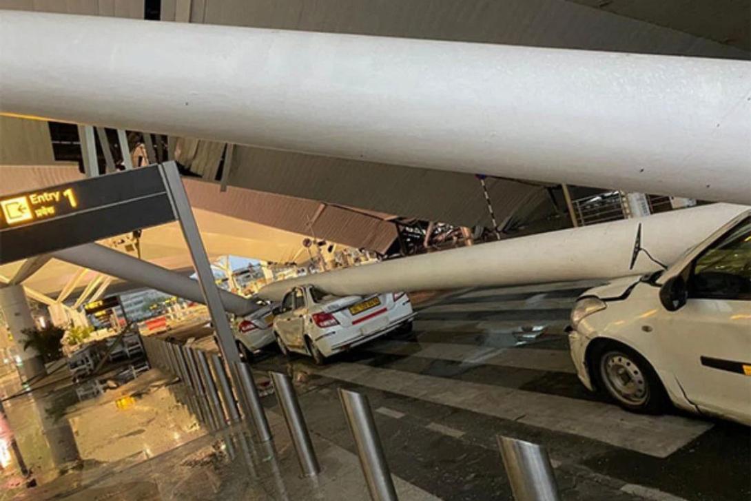 Νέο Δελχί οροφή