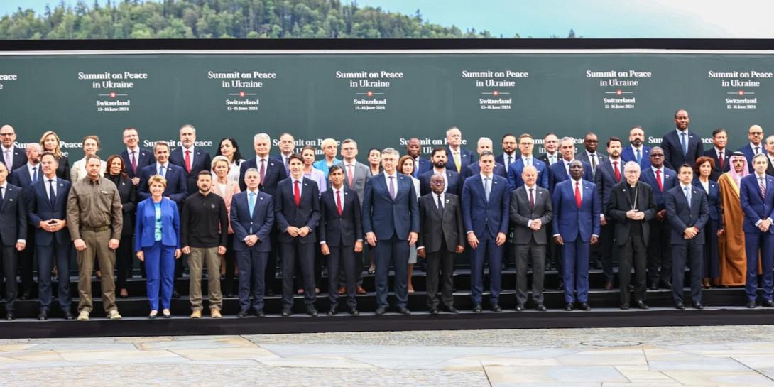 οικογενειακή φωτο