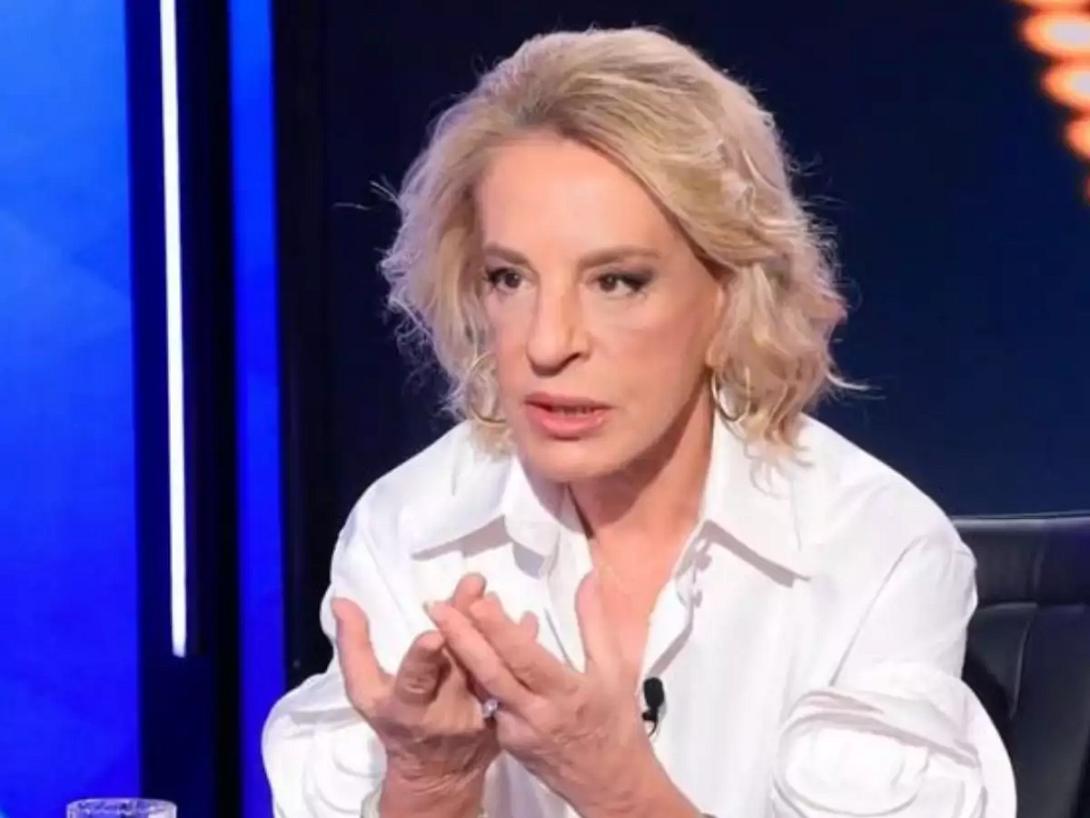 ολγα τρεμη