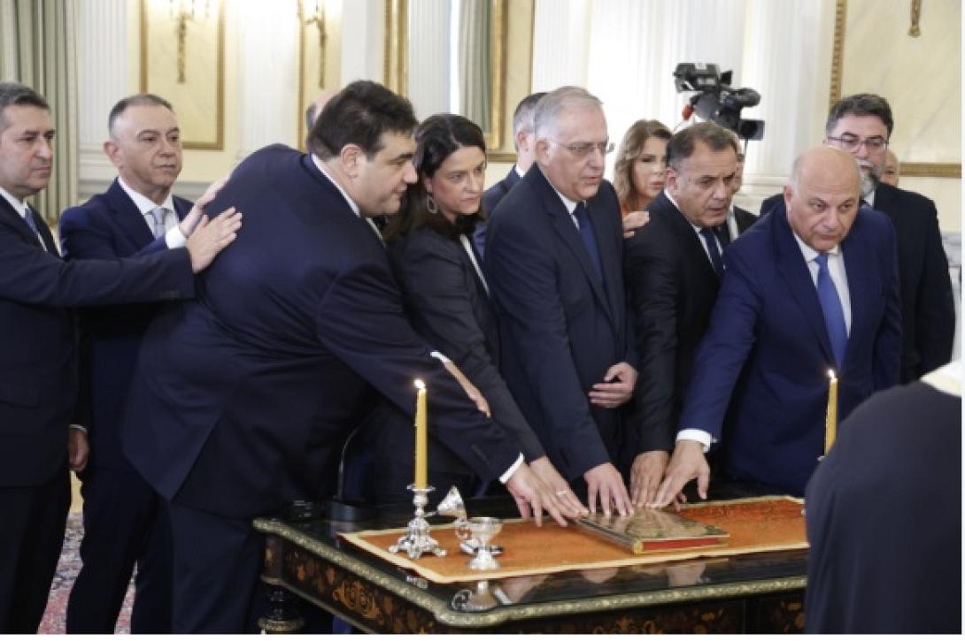 Ορκωμοσία