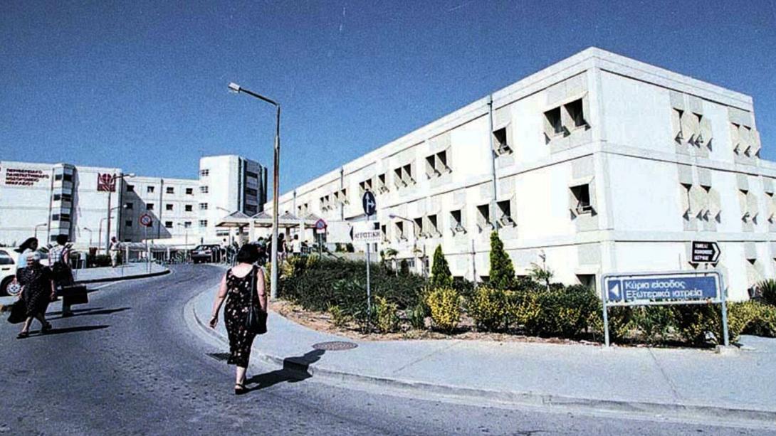 παγνη