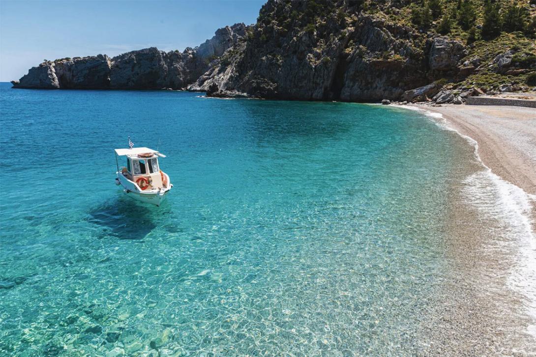 Παραλία