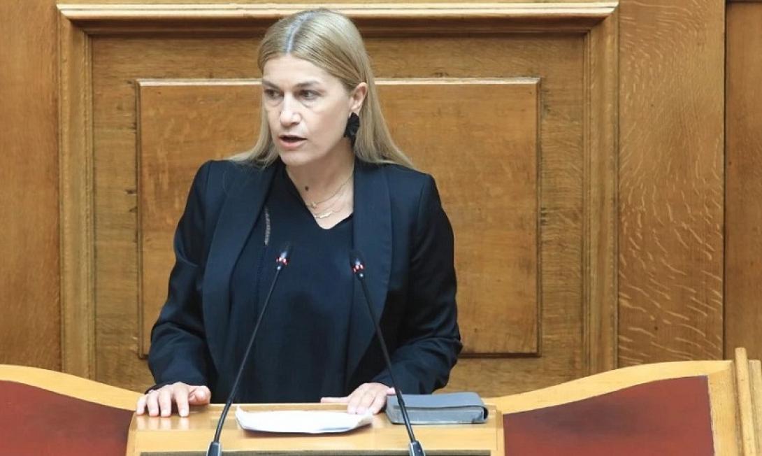 σέβη βολουδακη