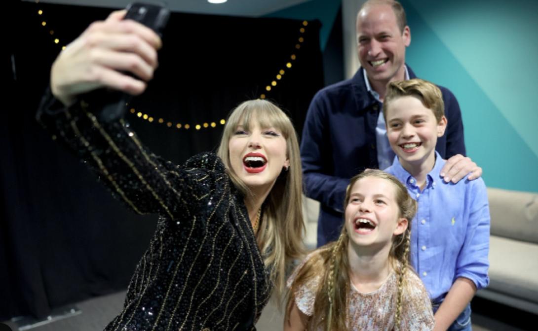 taylor