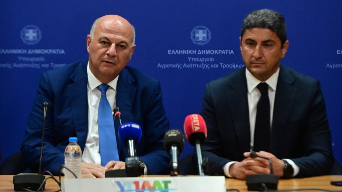 ΤΣΙΑΡΑΣ