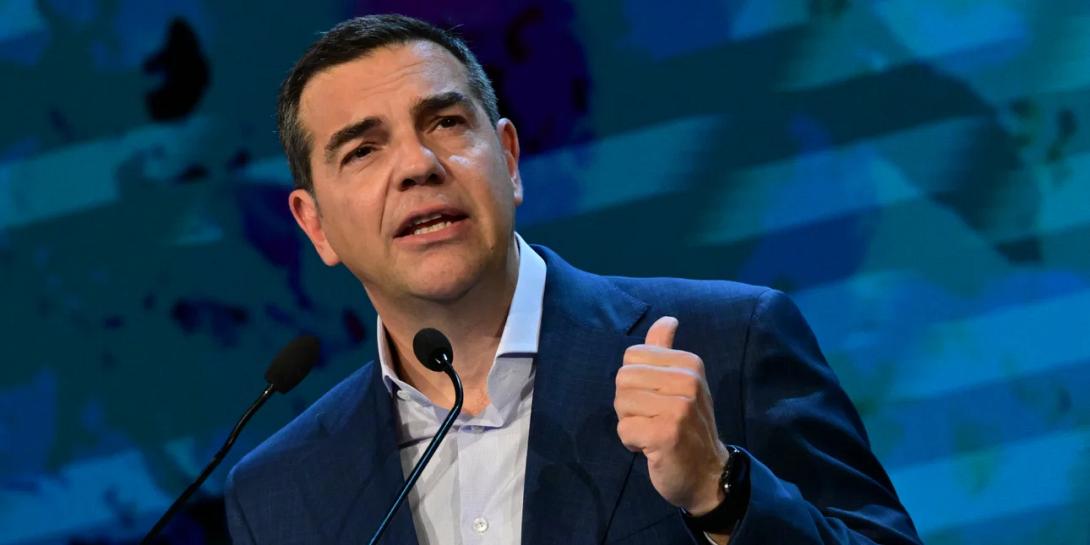 ΤΣΊΠΡΑΣ