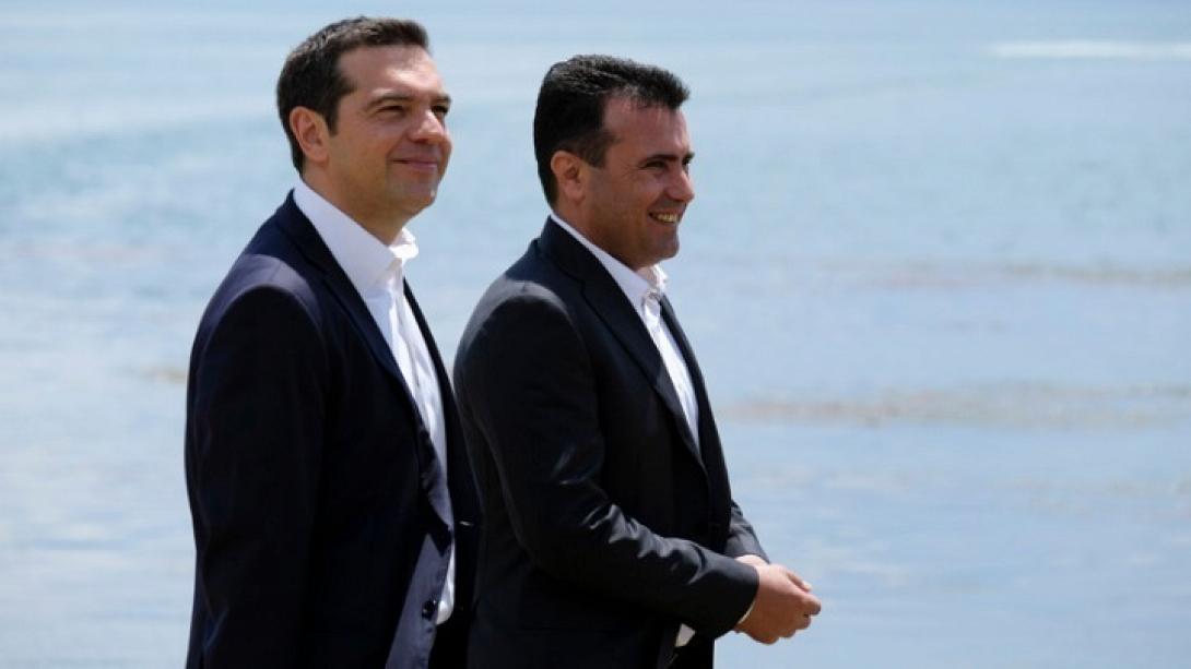 ΤΣΙΠΡΑς