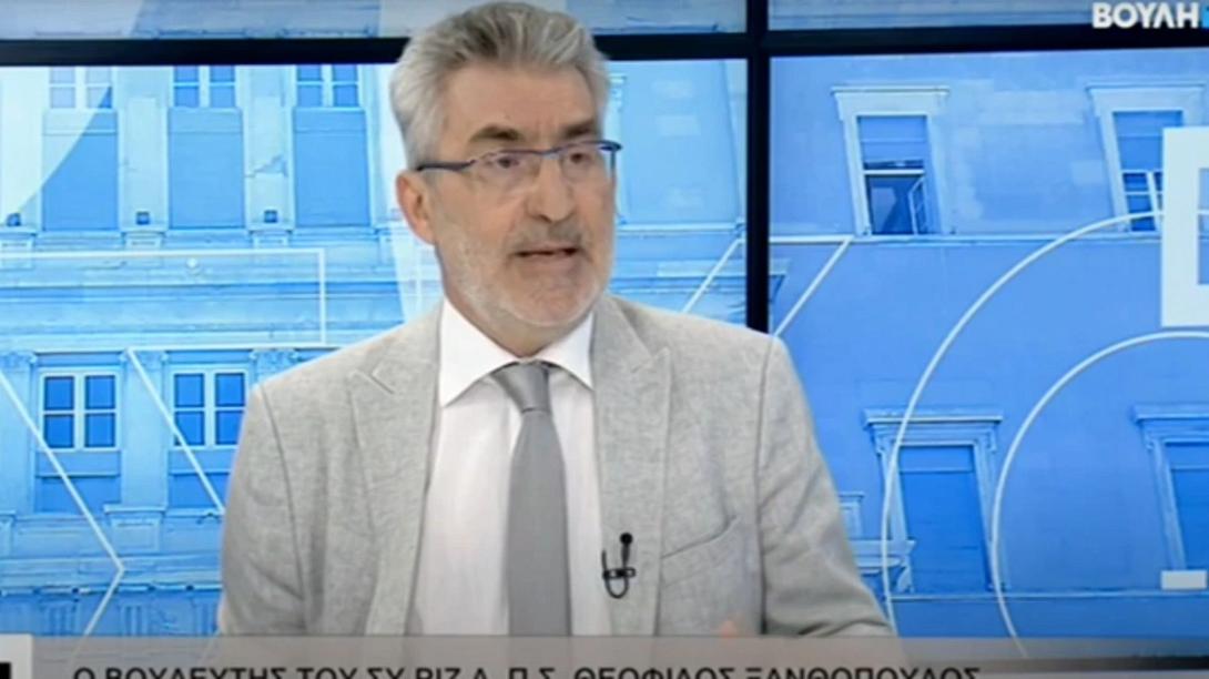 Ξανθόπουλος
