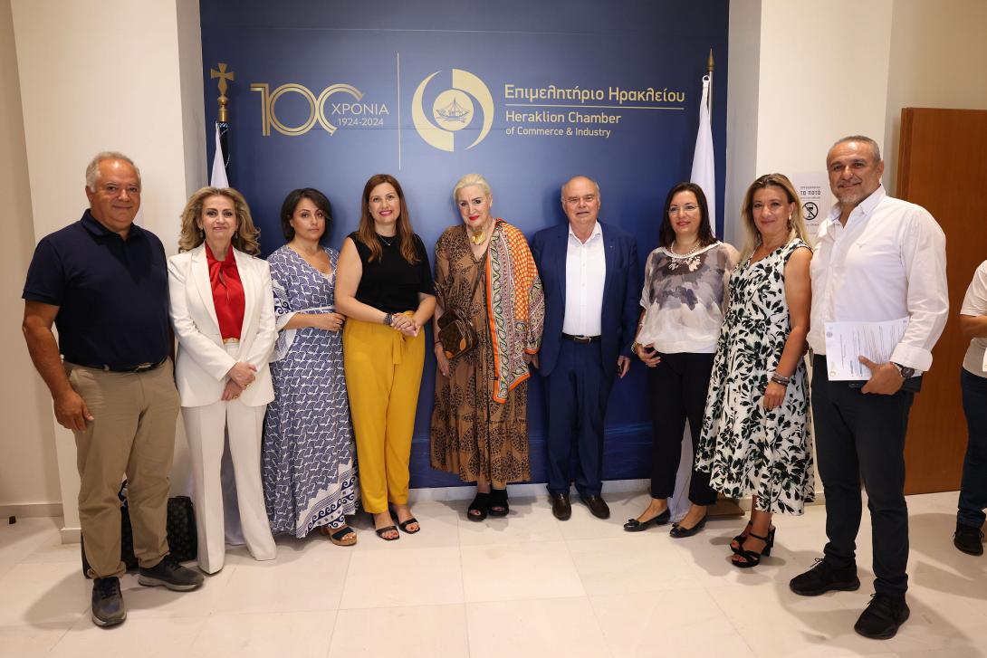 επιμελητηριο - φορουμ γιναικεια επιχειρηματικοτητα