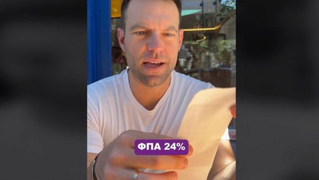 ΚΑΣΣΕΛΑΚΗΣ