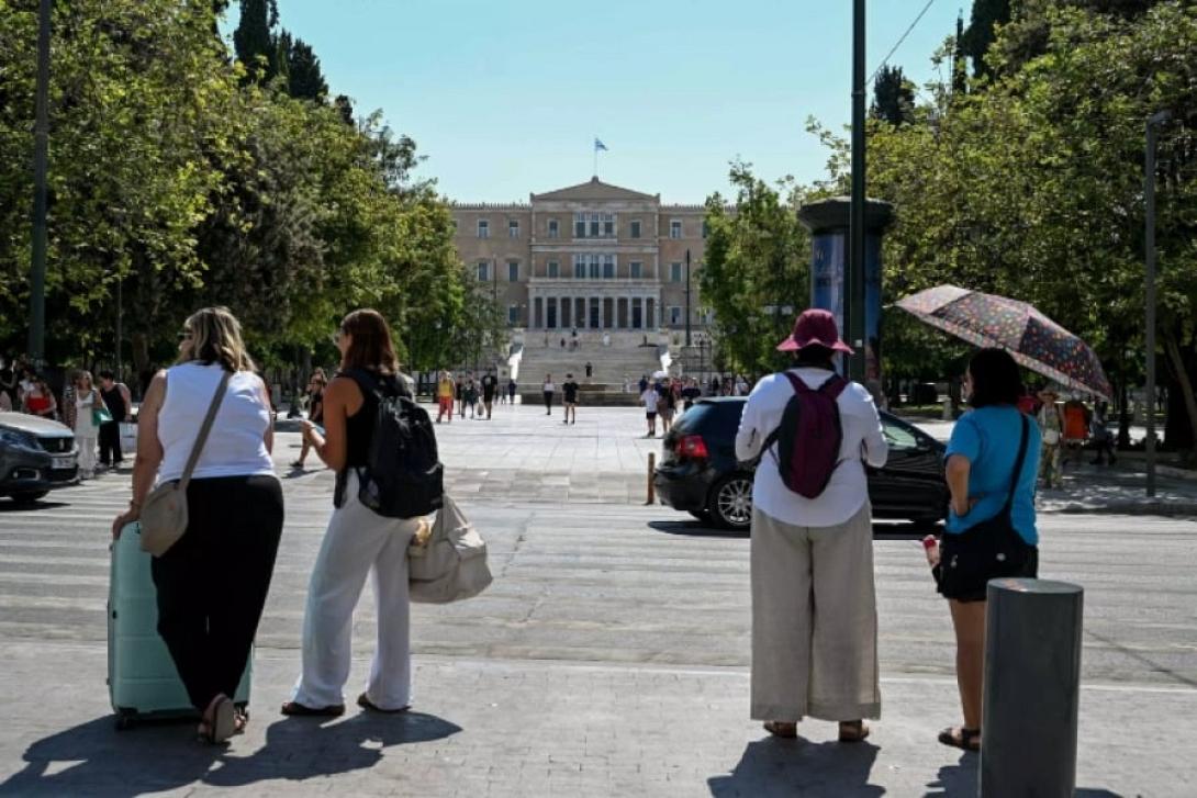 τουρίστες 