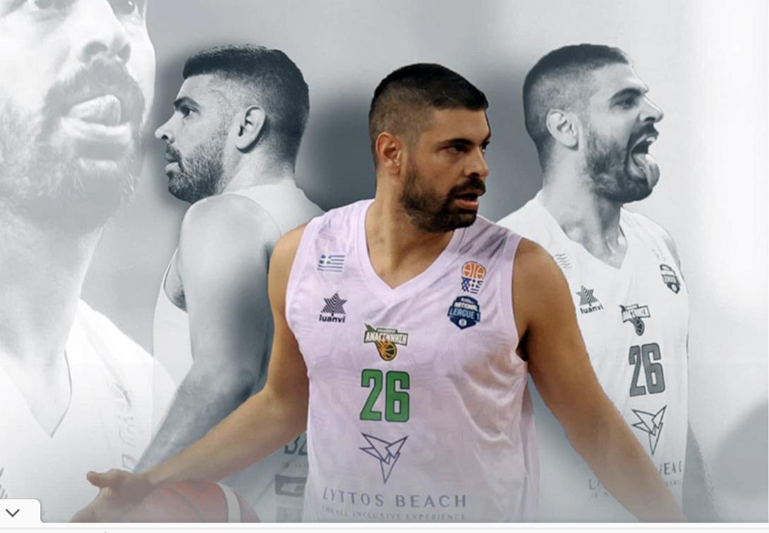 βερτουδοσ