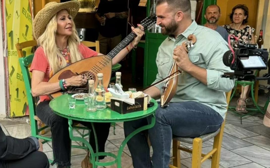 βίσση