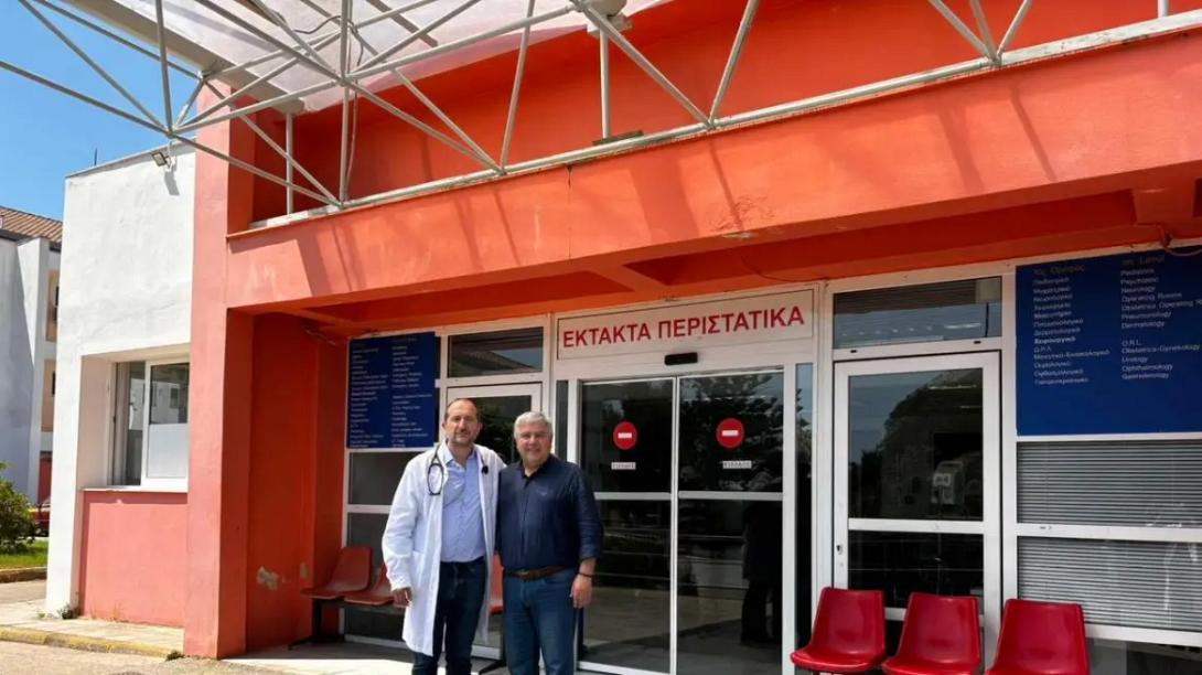 δημαρχος