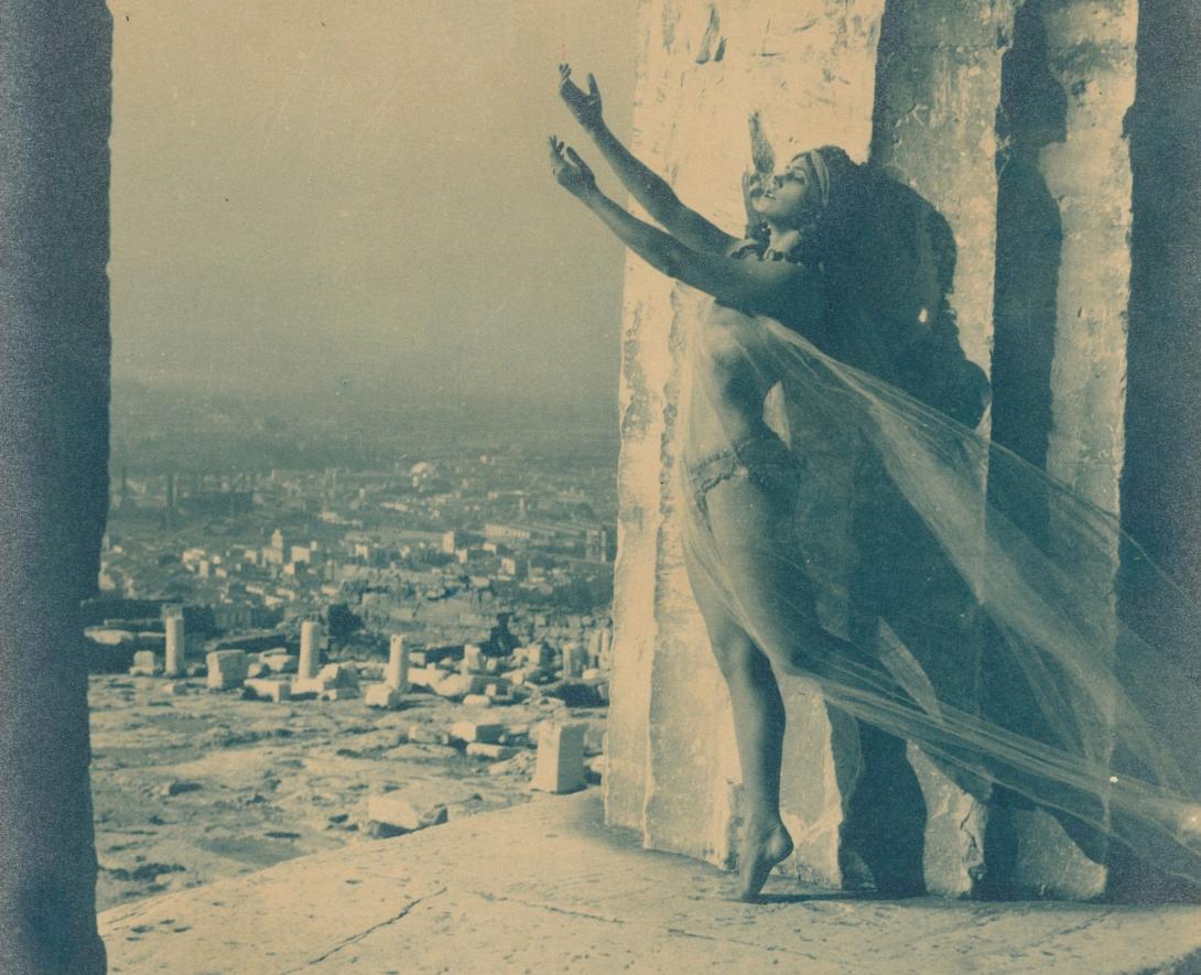 εκθεση 5