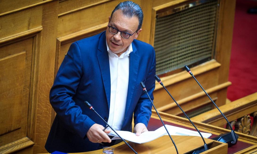 Φάμελλος