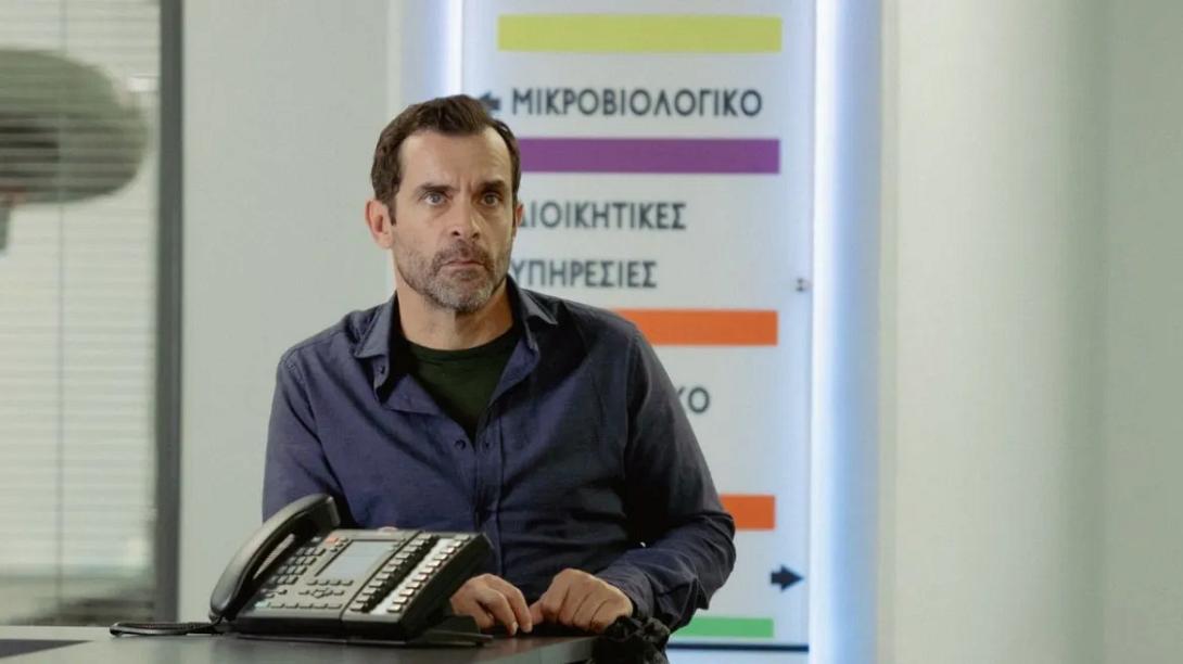 γιατρος