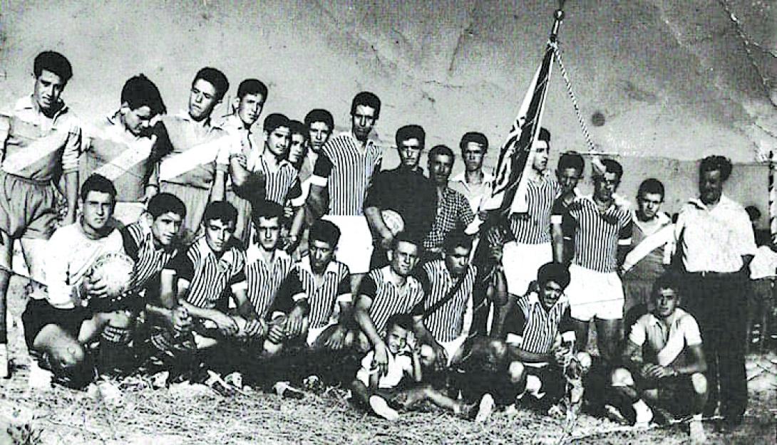 ΓΙΟΥΧΤΑΣ