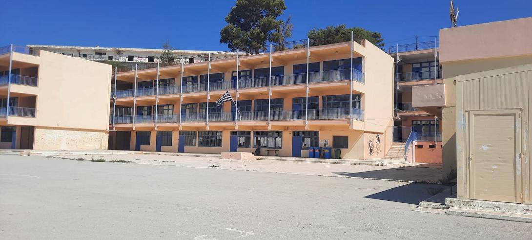 ΓΕΛ Μοιρών 