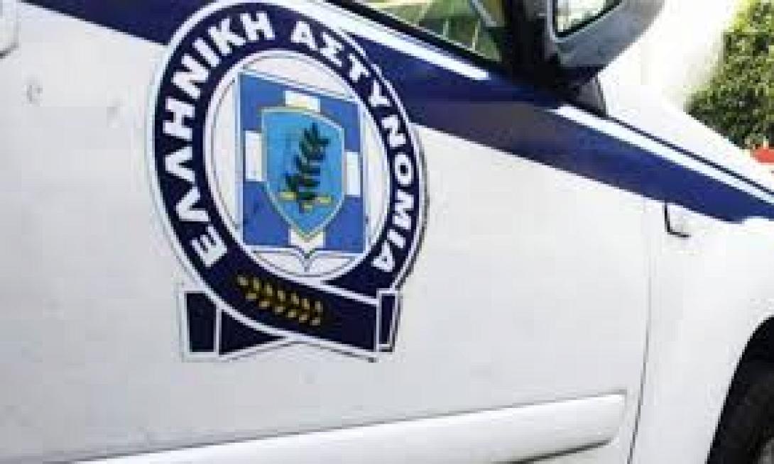 περιπολικο
