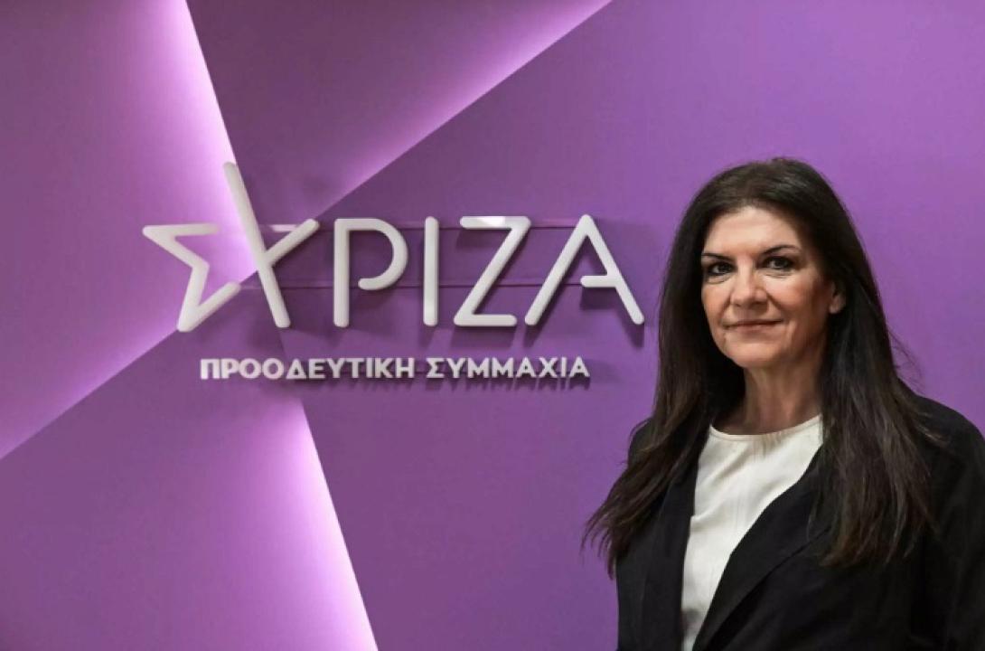 Κεχαγιά 