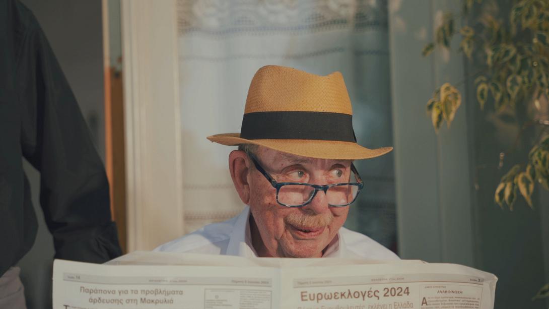 μαμαλακης