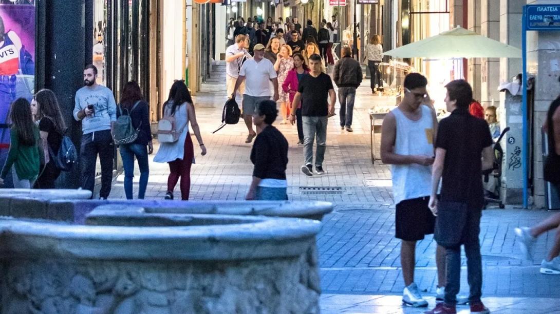 ΗΡΑΚΛΕΙΟ