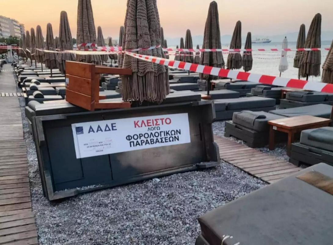 Λουκέτο Ρόδος