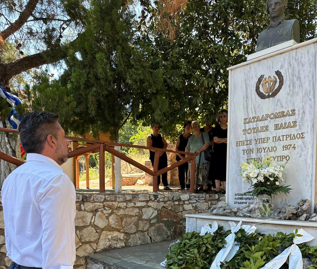 Μάραθος 6
