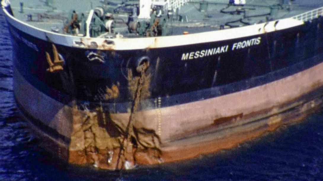 πλοιο