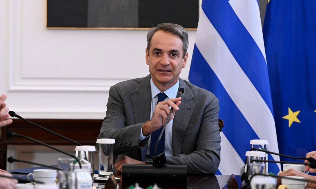 Μητσοτάκης υπουργικό