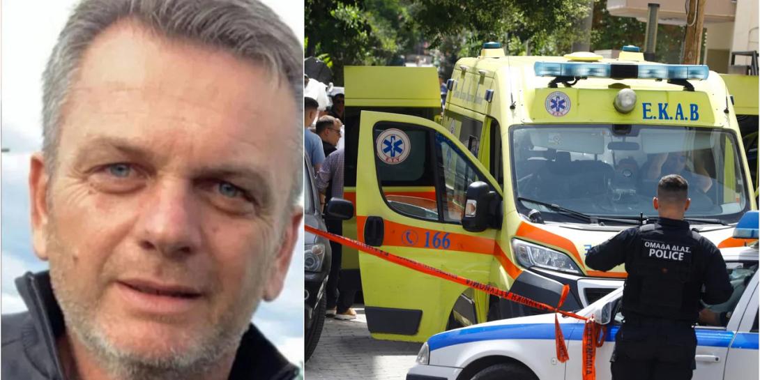 Νέο ψυχικό
