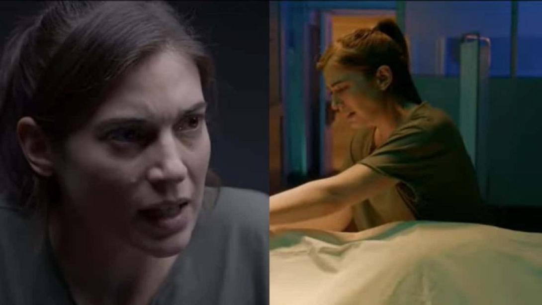 παγιδευμένοι