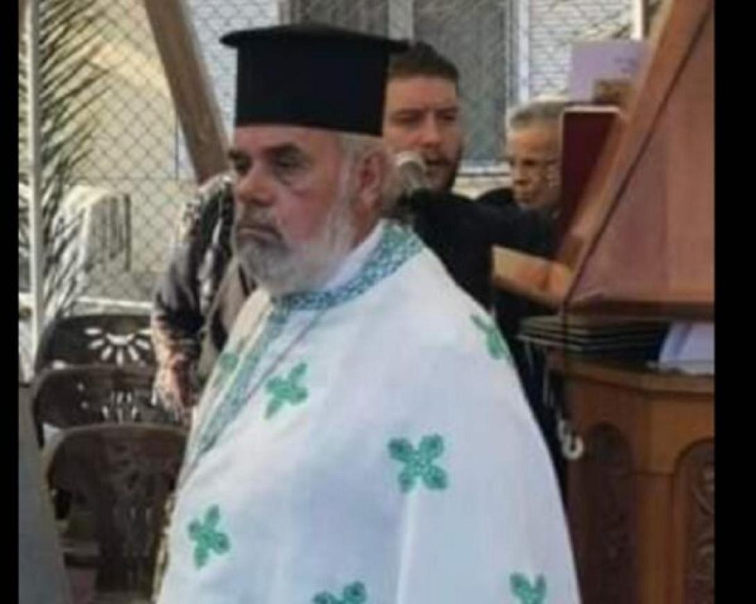 Πρωτοπρεσβύτερος Παναγιωτάκης