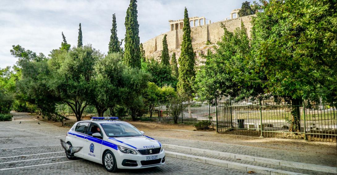 περιπολικό Ακρόπολη