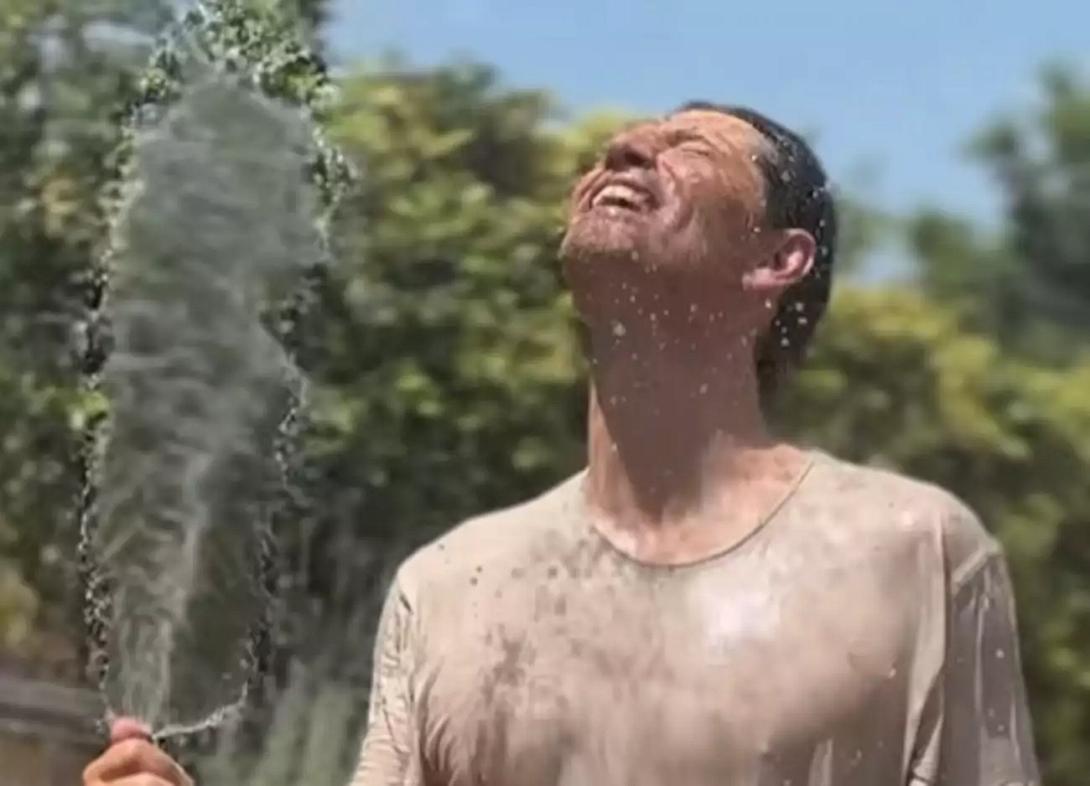 ρουβας