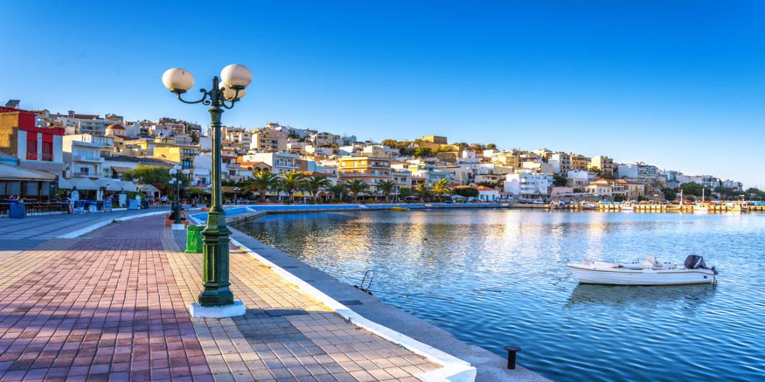 Σητεία 