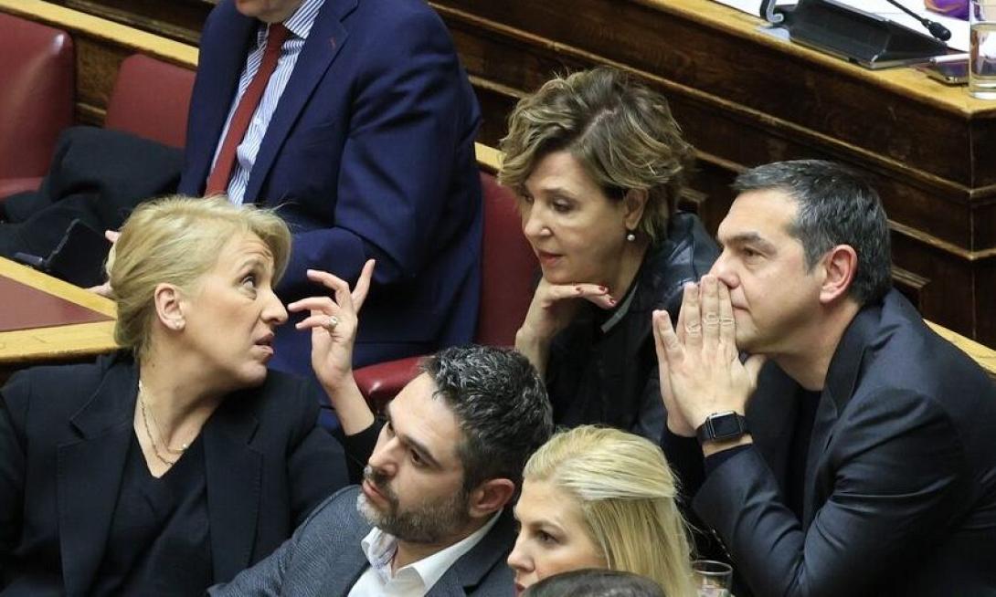 ΣΥΡΙΖΑ
