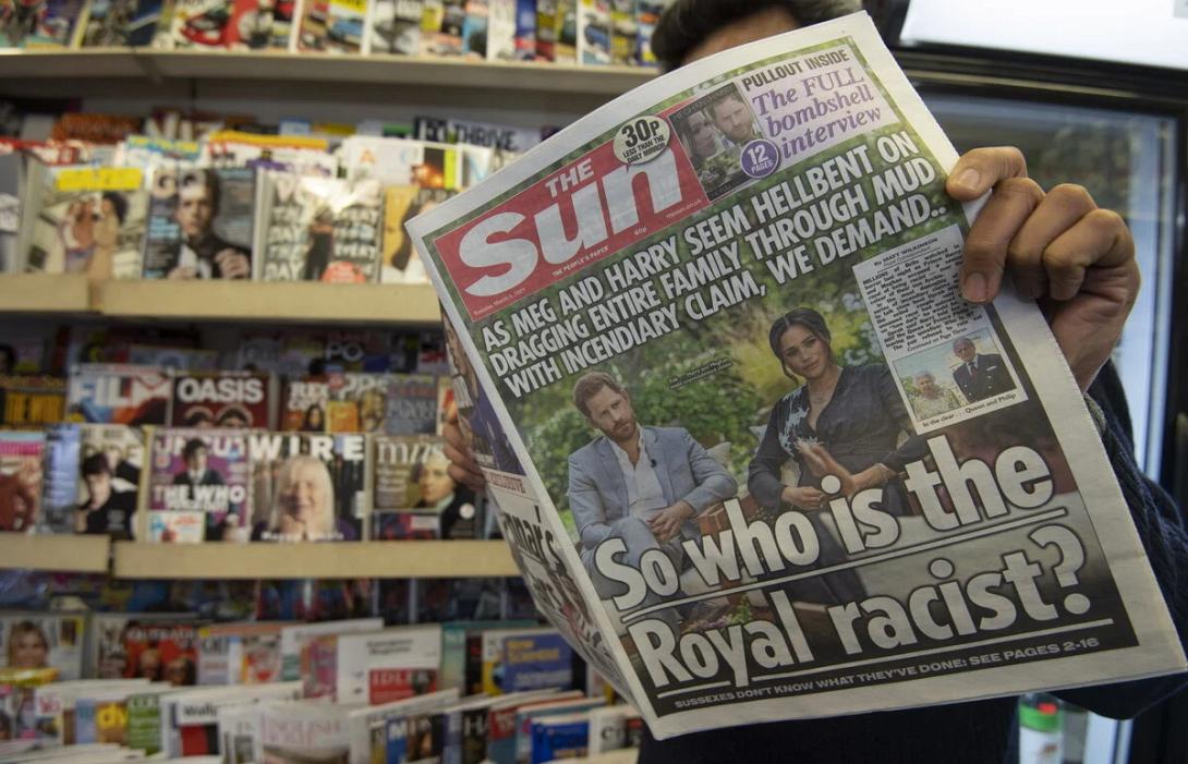the sun 