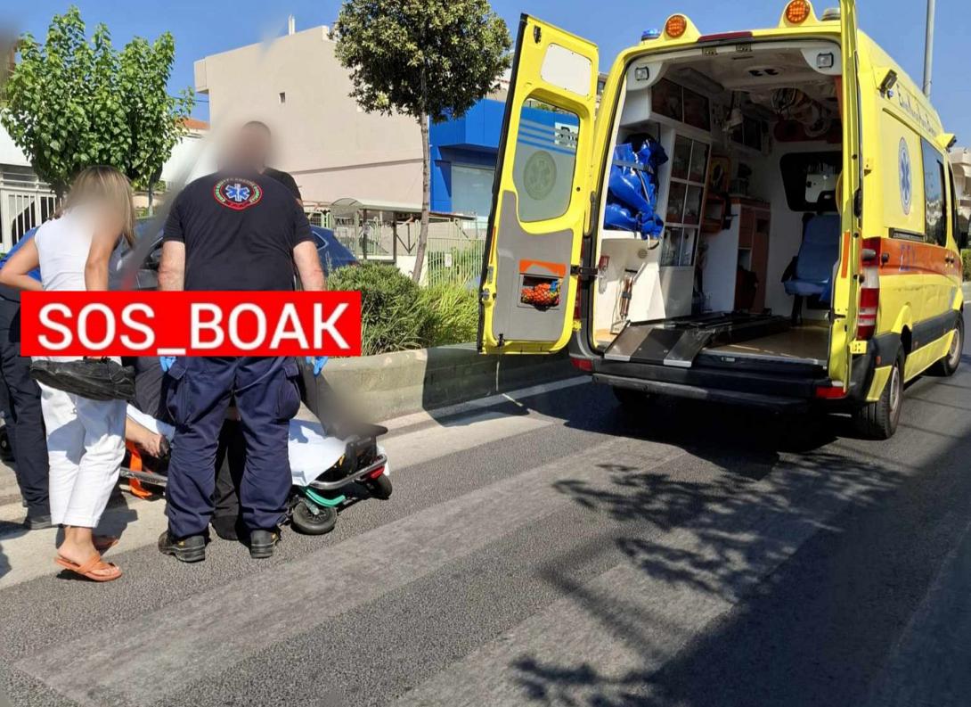 Τροχαίο ατύχημα
