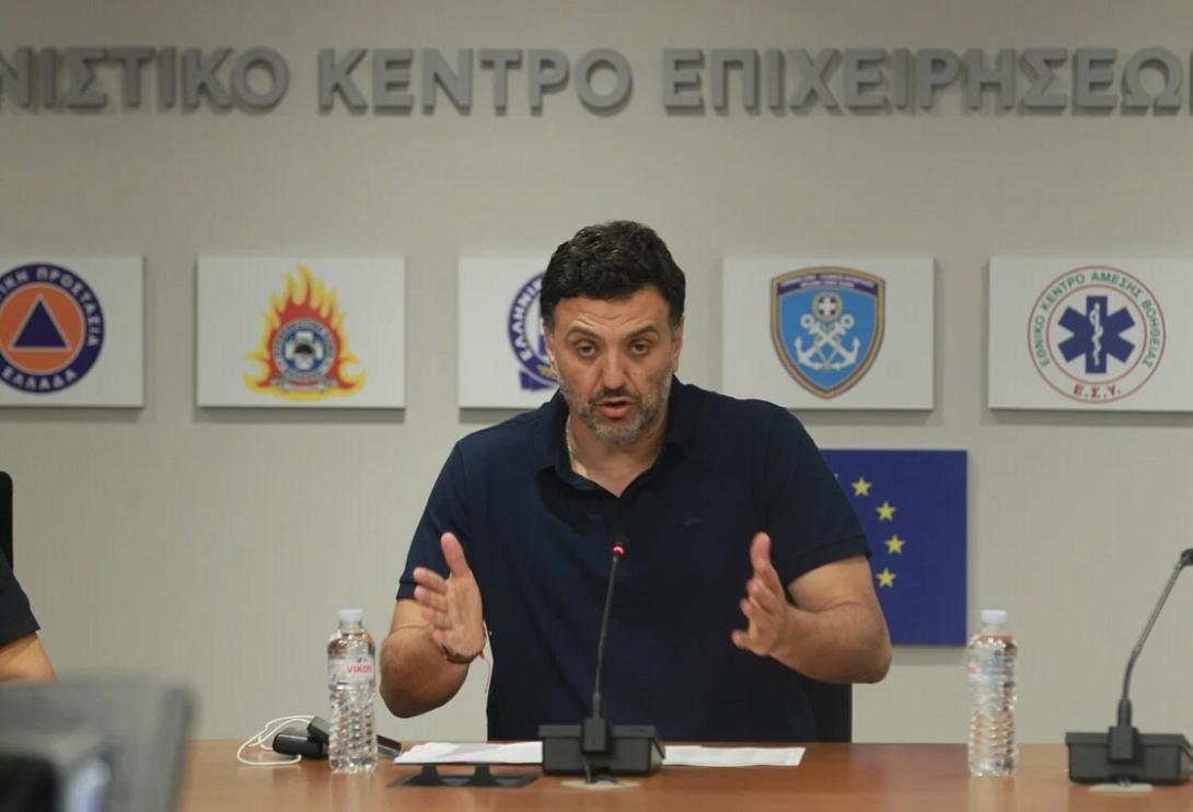 κικιλιας