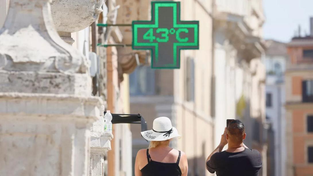 ΚΑΥΣΩΝΑΣ