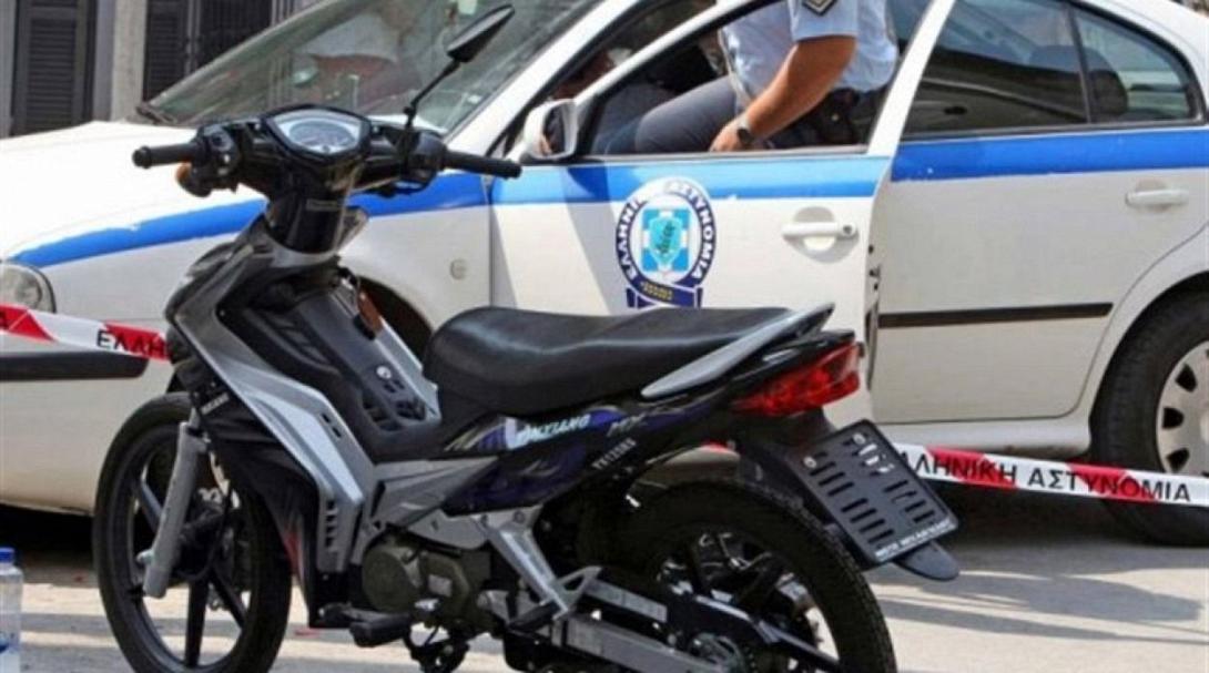 κλοπη