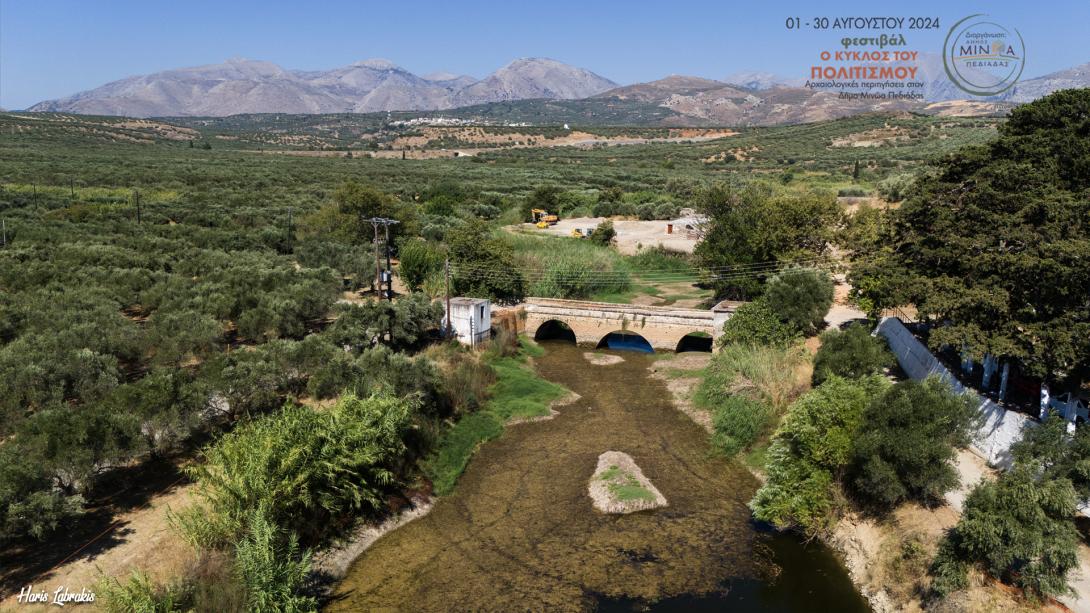 ΙΝΙ