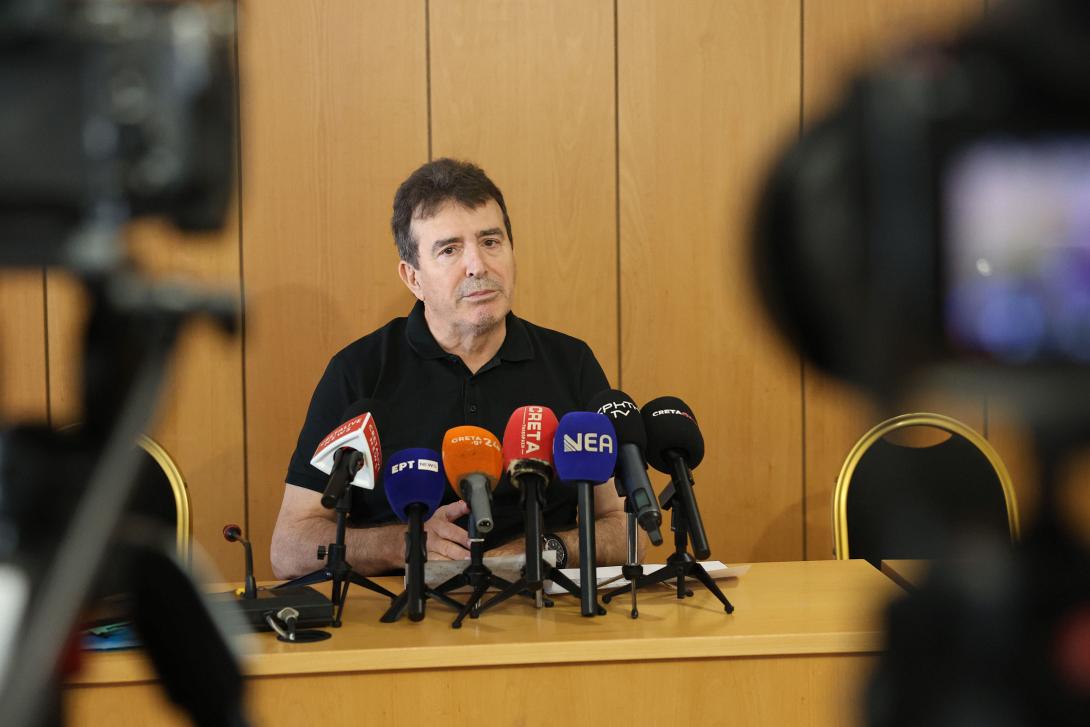 Χρυσοχοϊδης