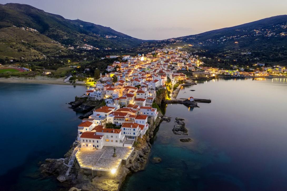 άνδρος